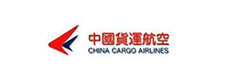 中国货运航空